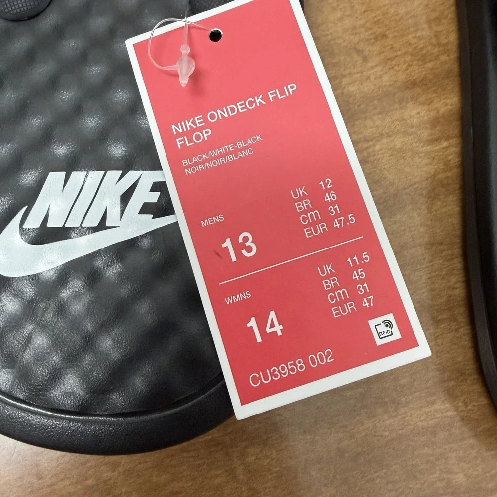 Nike ondeck flip
